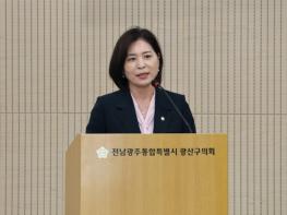 김길화 광산구의원, 송정5일시장 현대화, ‘안전·편의환경 개선’ 제안 기사 이미지