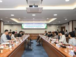 남원시, 제6기 지역사회보장계획 심의 개최 기사 이미지