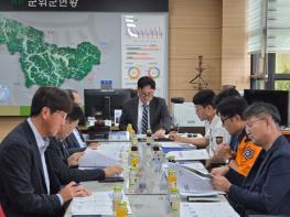 군위군, 가을철 주요 행사 안전관리계획 집중 점검 기사 이미지