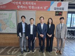 대구·경북 치과계, 국립치의학연구원 유치 총력…국회 보건복지위원장 면담 건의 기사 이미지