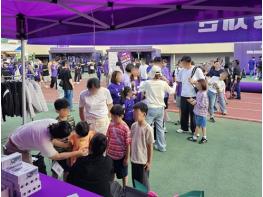 강원관광재단, 19일 FC안양 홈경기서 1,300명 참여한 스포츠 홍보부스 운영 기사 이미지