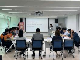 파주시, 정신응급상황 대응체계 강화를 위한 '정신응급대응 실무협의체' 간담회 개최 기사 이미지