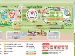 아이에게 선물하는 특별한 하루! 곡성심청어린이대축제 준비 착착 기사 이미지