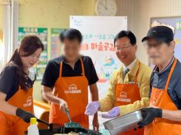 광산구 지속가능일자리로 이어진 돌봄, 따뜻해진 명절 기사 이미지