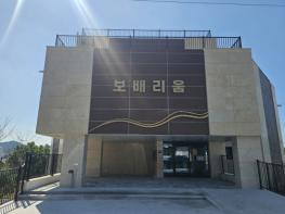 진도군, 간호복지 종사자를 위한 기숙사 문 연다 기사 이미지