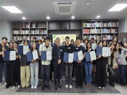 전남대 제19기 총장명예학생 힘찬 첫걸음 기사 이미지