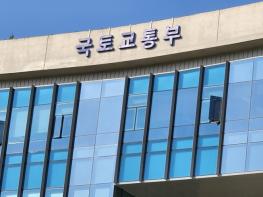 홍지선 국토교통부장관, 추석 귀성길 안전·편의 빈틈없도록 … 주요 교통현장 집중 점검 기사 이미지