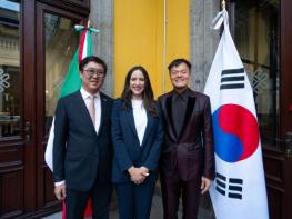 문화체육관광부 장관, 한-멕시코 문화협력 방안 논의 기사 이미지
