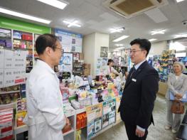 김명식 진천군수, 취임 후 첫 명절 비상 진료체계 점검 기사 이미지