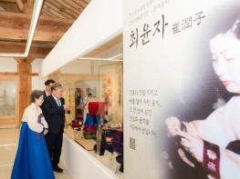 영광군, 전남의례음식장 전수교육관 임시개관 마무리 기사 이미지