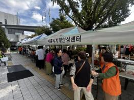 시흥시치매안심센터, '함께 그리는 기억의 정원' 성료…치매 공감문화 확산 기사 이미지