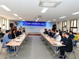 국가보훈부 장관, 김천시보훈회관 찾아 보훈단체와 소통 기사 이미지