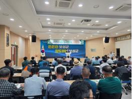 보성군, ‘2026년 농업기술 시범사업 종합평가회’ 개최 기사 이미지