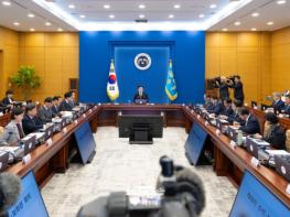 이재명 대통령, 제48차 수석보좌관회의 주재  기사 이미지