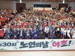 이재준 수원특례시장, '자랑스러운 역사를 만든 어르신들이 행복한 노후를 누리도록 뒷받침하겠다' 기사 이미지