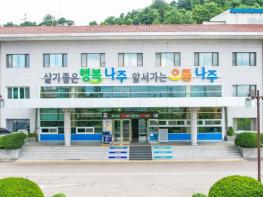 나주시, ‘2026 위생업소 시설개선 지원사업’ 완료 기사 이미지