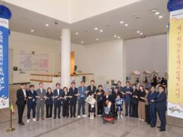 제5회 전주국제그림책도서전, 한국소리문화의전당에서 개막 기사 이미지