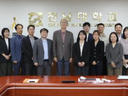 취업률 상승세 탄 전남대 여수캠퍼스, 고용노동부 연계로 학생 취업문 넓힌다 기사 이미지