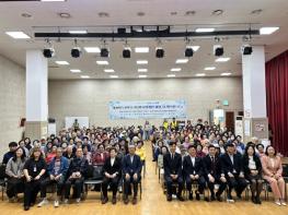 김해시동부노인종합복지관, 제30회 노인의날 기념 『함께한 세월, 더 행복한 오늘』행사 개최 기사 이미지