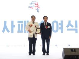 단양군, 첫 '대한민국 의료봉사자의 날'… 매포 찾은 ‘천사(1004) 이동진료소’ 기사 이미지