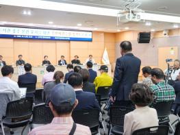남구의회, 국회도서관 광주 분관 유치를 위한 주민의견수렴 정책토론회 개최 기사 이미지