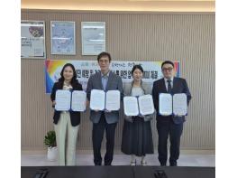 원주시, 학생비만 예방·건강격차 해소 위한 협력체계 구축 기사 이미지