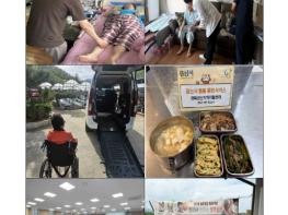 경산시 통합돌봄 서비스 연계확정률 95%로 ‘전국 1위’ 기사 이미지