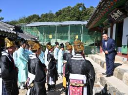 포천향교, 공기 2577년 추기 석전대제 봉행 기사 이미지