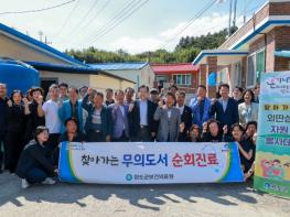 김신 완도군수, ‘외딴섬 주민 곁으로’ 소통·현장 행정 펼쳐 기사 이미지