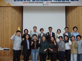 보성군, 공직자 대상 ‘실전 스피치 역량 강화 교육’ 실시 기사 이미지