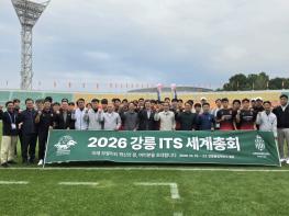 강릉시민축구단, 시흥시민축구단 2:1 제압… 리그 8위 도약 및 전국체전 선전 다짐 기사 이미지