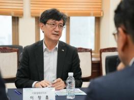 제주도, 주요 20개국(G20) 정상회의 유치에 호텔업계와 맞손 기사 이미지