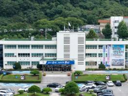 무안군, ‘갯벌愛 무안 반값여행’ 250여 팀 참여로 조기 마감 기사 이미지