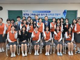 서구, 학생 제안 ‘민주플랫폼’ 구축 나선다 기사 이미지