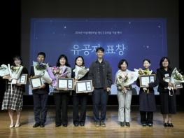 시흥시, 자살 예방의 날·정신건강의 날 기념행사서 시민과 삶의 애정과 상실 회복의 의미 나눠 기사 이미지
