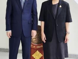 박윤주 외교부 제1차관, 제2차 한-태국 전략대화 개최 기사 이미지