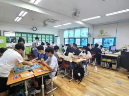남구, ‘찾아가는 자원순환 교육’ 44일 대장정 기사 이미지