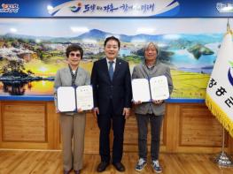 장흥군, 군정조정위원회 외부위원 위촉…전문성·객관성 강화 기사 이미지