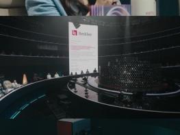 [SBS 우리들의 발라드] 화제성, 디지털, OTT, 음원 차트 전 부문 싹쓸이! 로이킴 “블랙핑크 로제 같다” 참가자의 정체는? 기사 이미지