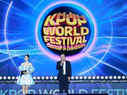 세계가 함께 부른 K-POP... 창원, 글로벌 한류의 중심에 서다 기사 이미지