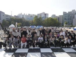 시흥 청소년동아리축제 성황…국제교류·인공지능(AI) 접목한 청소년 축제 '눈길' 기사 이미지