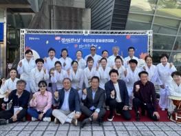 평택시 송탄동 '풍물단', 경기도 주민자치 문화 경연대회 우수상 수상 기사 이미지