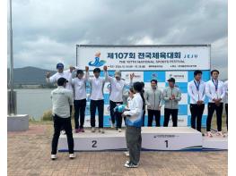 연수구청 카누단, 전국체전서 은 3·동 1 획득 기사 이미지