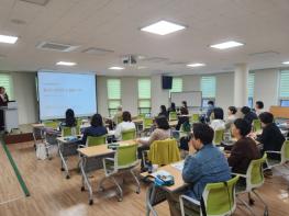 합천군청소년상담복지센터 상담지도자연수 운영 기사 이미지