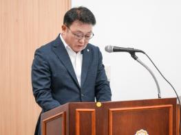 전남광주통합특별시 남구의회 김경묵 의원, ‘전남광주통합특별시 남구 치매관리 및 치매안심센터 설치ㆍ운영에 관한 조례 일부개정조례안’ 발의  기사 이미지