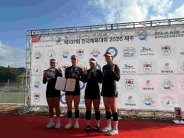 군산시청 직장운동경기부, 제107회 전국체전서 금·은·동메달 쾌거 기사 이미지