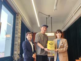 남해군보건소, 담배 연기 없는 청정 숙박환경 조성 기사 이미지