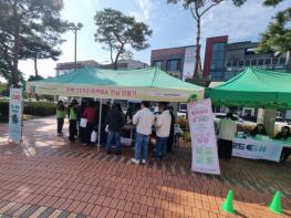 순천시, 시민과 함께하는 정신건강 인식 개선 캠페인 성료 기사 이미지
