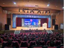 구복규 화순군수, 출판기념회 성황리 개최 기사 이미지