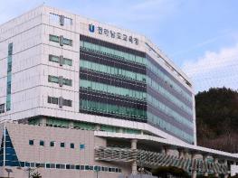 전남도교육청 답변, ‘무성의’ 논란…투명성 강화와 제도 개선 필요(3) 기사 이미지